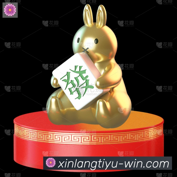 平台使命图
